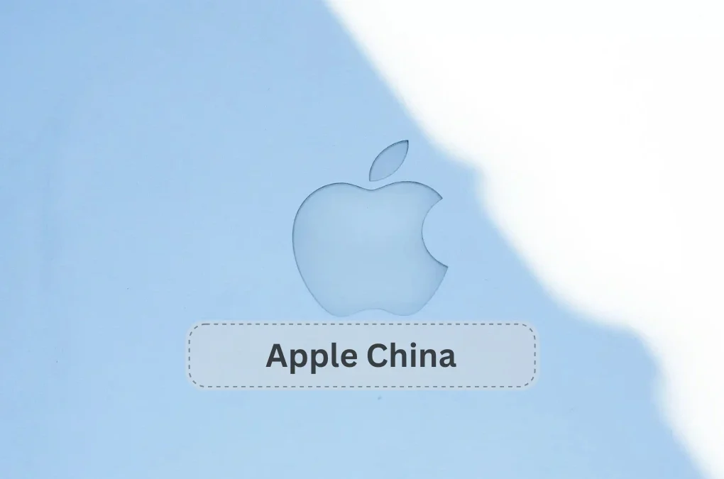 Apple China's new logo featuring a stylized apple silhouette with a modern design and vibrant colors.